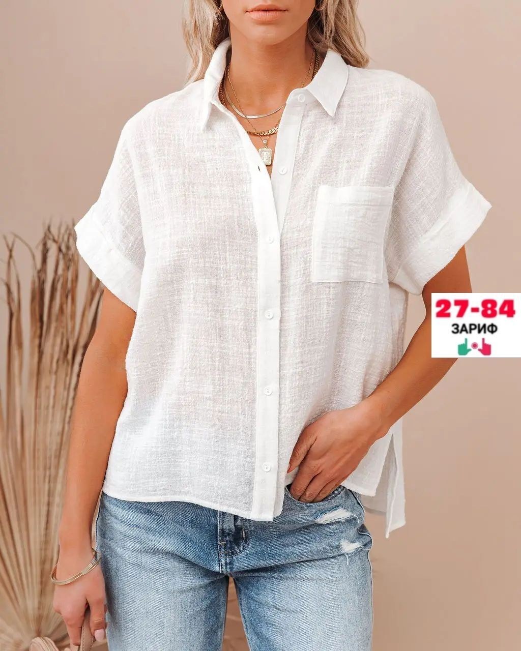 рубашка женская из хлопка,рубашка женская белая,,повседневная блузка,рубашка женская