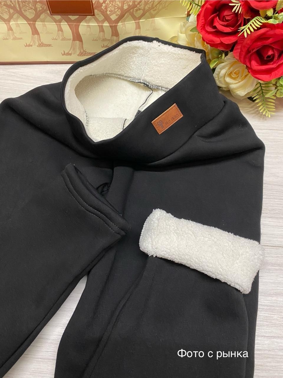 леггинсы теплые,теплые зимние леггинсы,теплые зимние женские леггинсы,леггинсы женские зимние,женские леггинсы