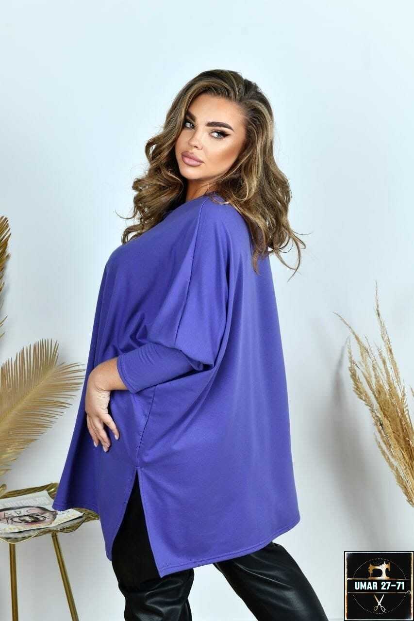 туника женская оверсайз большие размеры vpv,женская туника большие размеры,туники оверсайз для полных женщин,туника большие размеров,туника женская