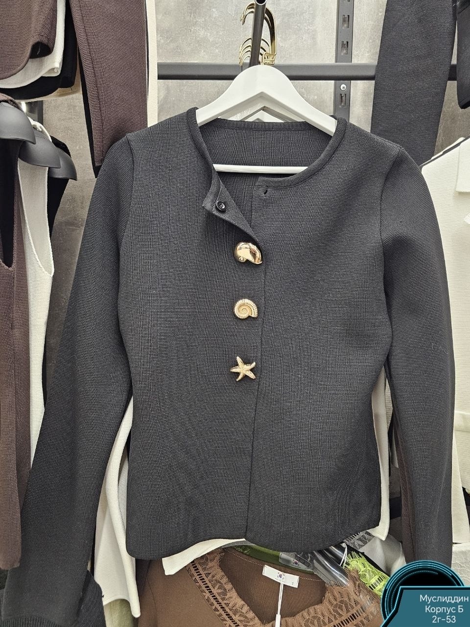 ,мода стиль,стильное,модные стильные