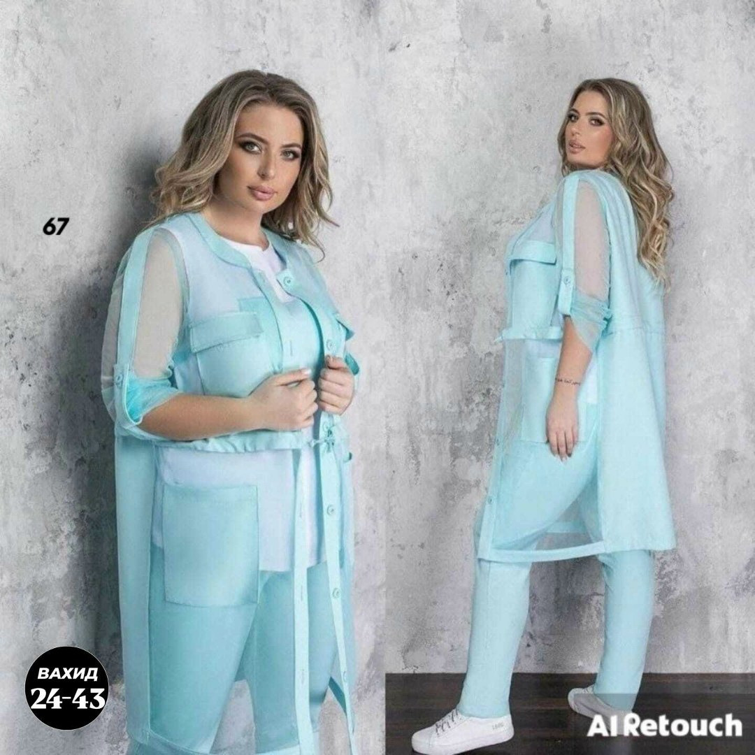 брючный костюм тройка,костюм женский тройка,костюм брючный летний тройка,костюм женский тройка брючный,брючный костюм женский