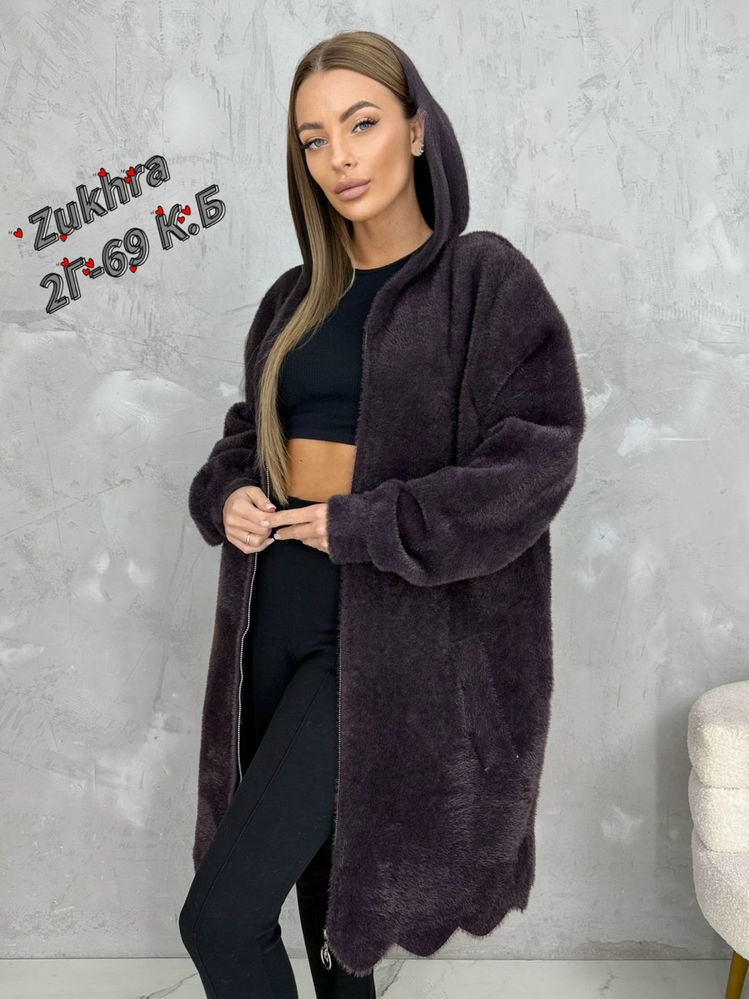 кардиган альпака,кардиган женский,кардиган,кофта кардиган,длинный кардиган