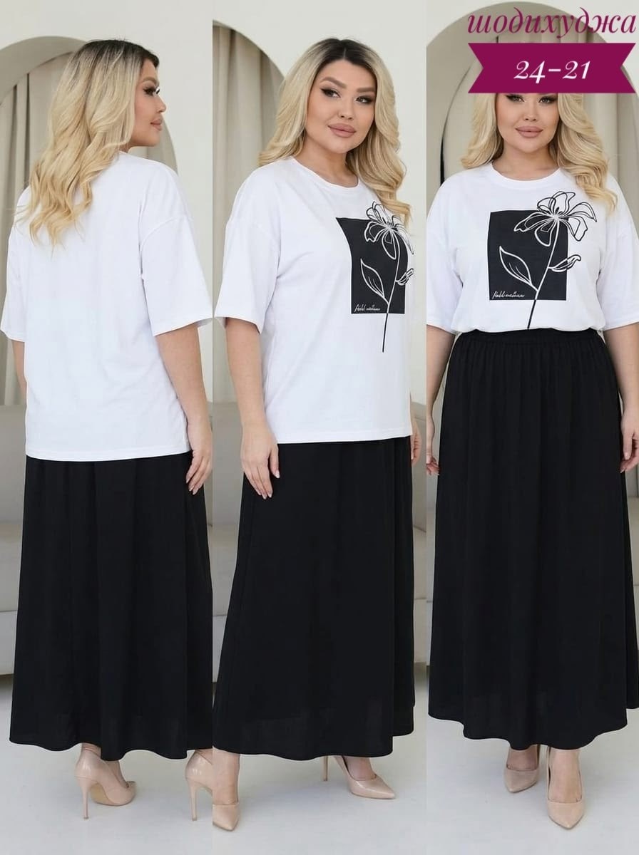 фасоны юбки,юбка для полных,юбка,юбка стильная,юбка женская