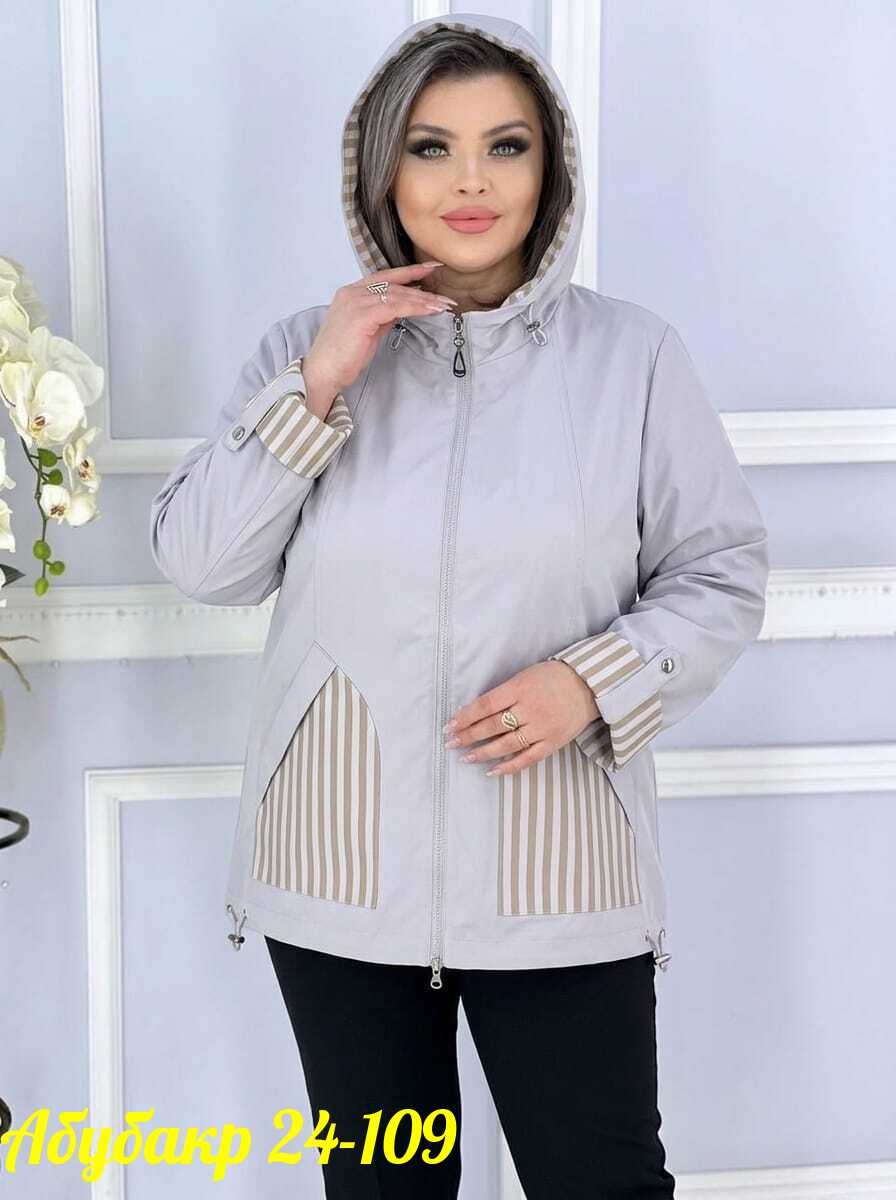 ветровка женская,женская куртка, куртки женские,ветровка, куртки