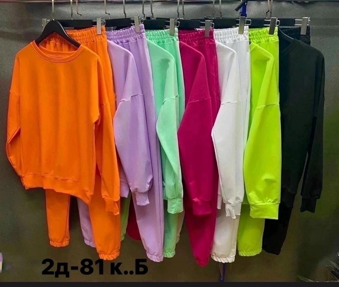 спортивные женские костюмы,трикотажные костюмы,костюм женский,костюм спортивные женские костюмы,костюм женский на флисе