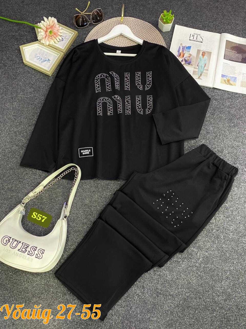 спортивный женский костюм,cпортивный костюм женский на флисе,костюм двойка женская,костюм спортивные женские костюмы,женские костюмы