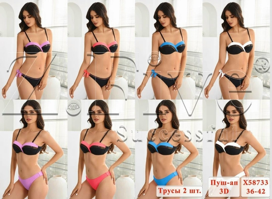 купальник женские,купальники раздельные,купальник женский раздельные,купальник,купальники открытые