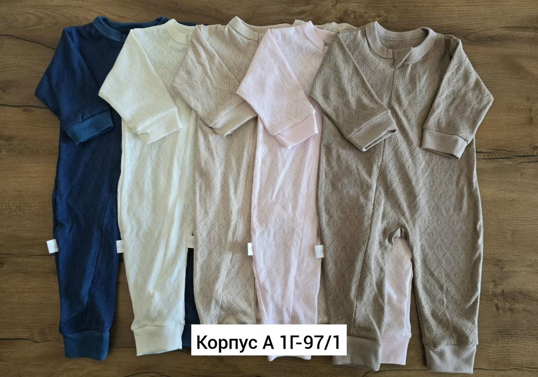 комплект комбинезон,одежда для новорожденного,комбинезон для новорожденного,комбинезон нательный для новорожденного,комбинезон детский