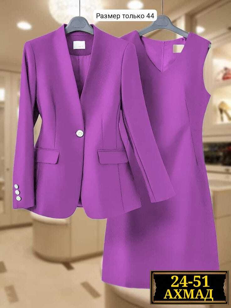 женский костюм двойка,женский костюм тройка,женские костюмы,женские деловые костюмы,платье пиджак женское