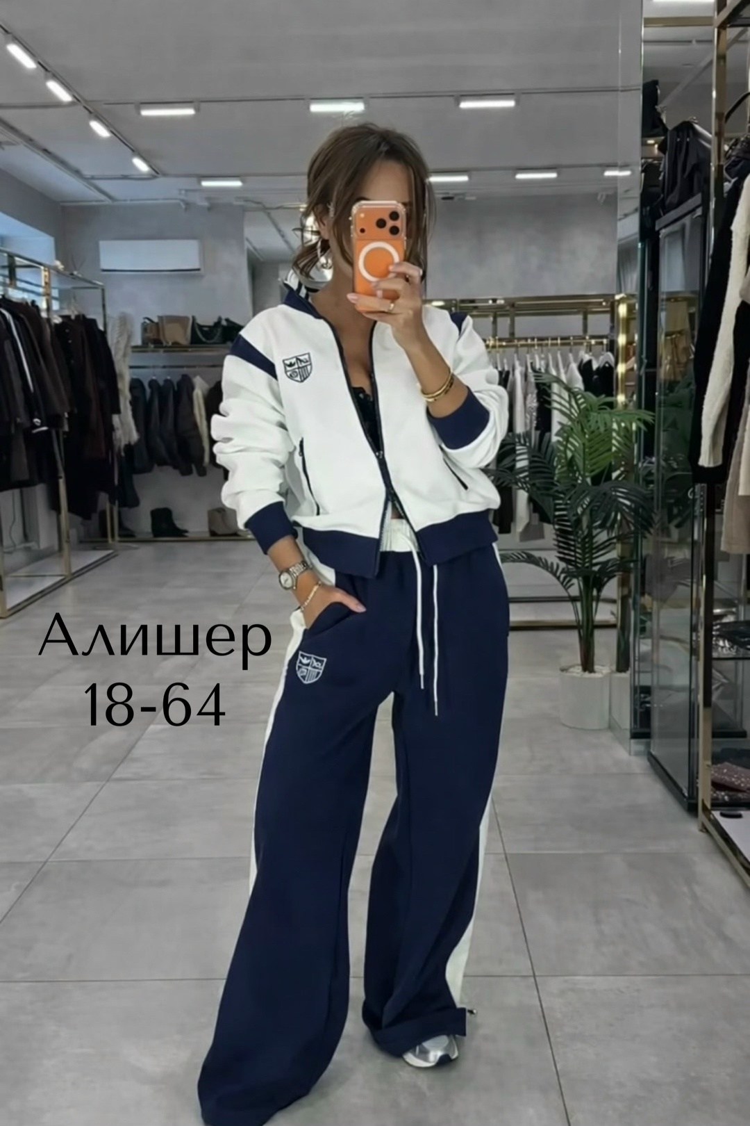 костюм спортивный женский,костюм спортивный,костюм спортивный женский костюм спортивный,костюм спортивные женские костюмы,женский костюм