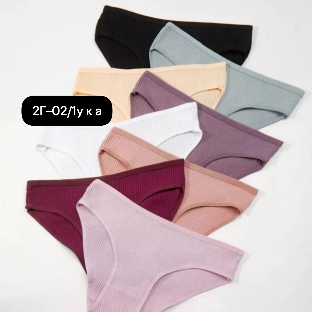 слипы трусы женские,бесшовные трусы женские,женская трусы,трусы женские с высокой посадкой,комплект трусов женские
