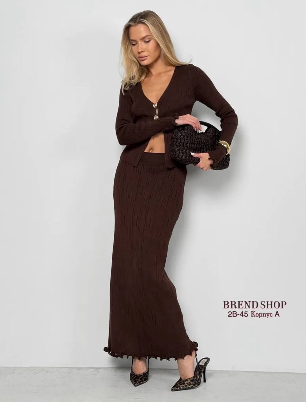 трикотажный костюм с юбкой,костюм женский трикотажный,костюм трикотажный,костюм женский,костюм с юбкой