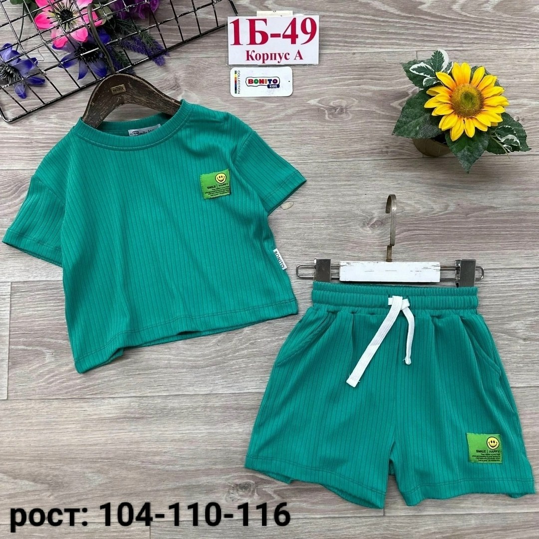 летний костюм для девочек,летние костюмы,костюм для девочек,трикотажные костюмы,детский костюм