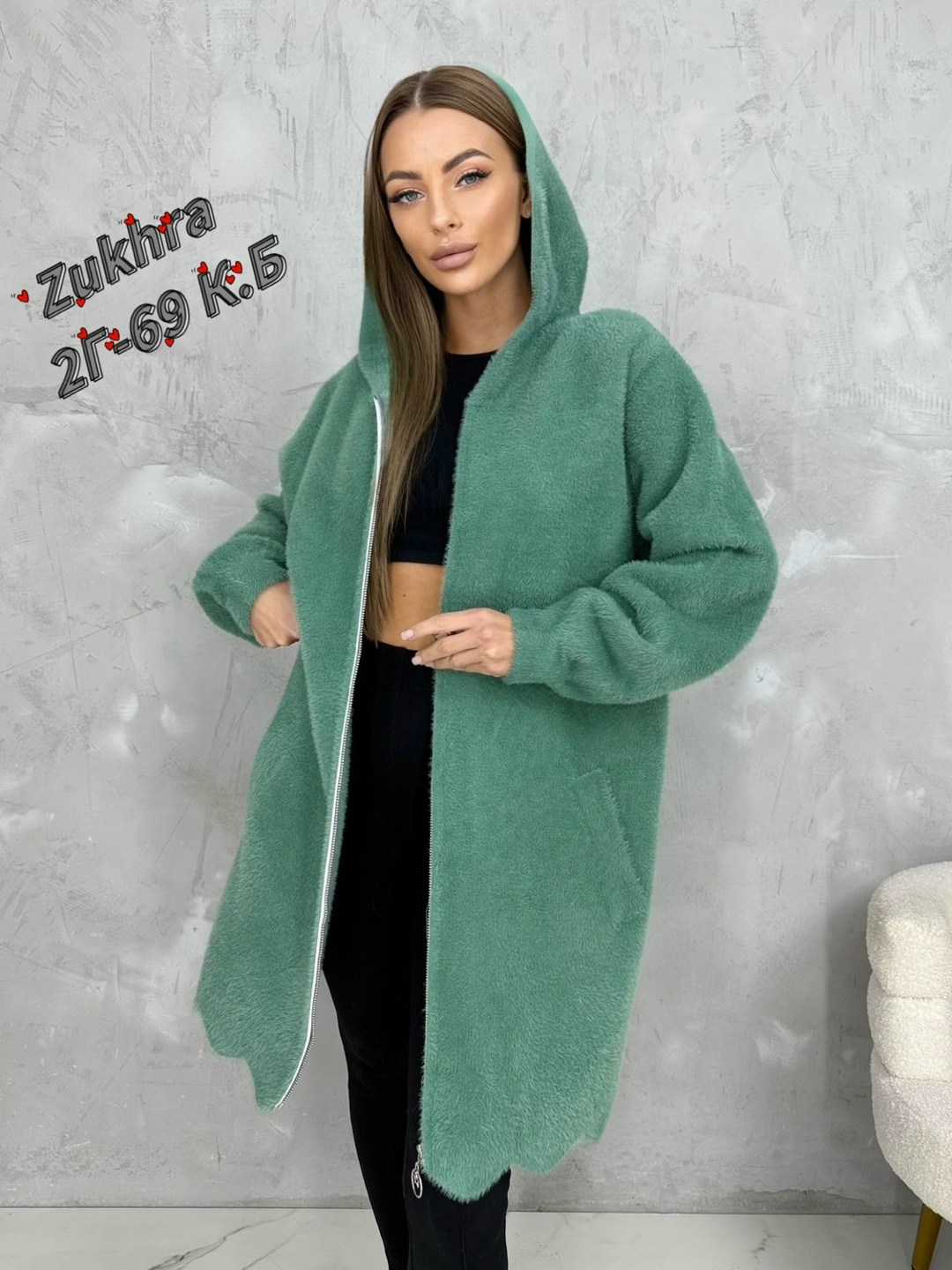 кардиган альпака,кардиган женский,кардиган,кофта кардиган,длинный кардиган