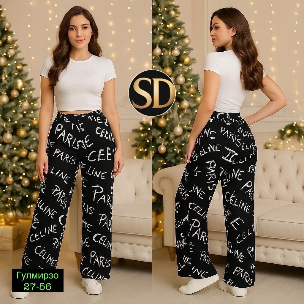 брюки женские,брюки повседневные,штаны брюки женские,трикотажные брюки,брюки палаццо