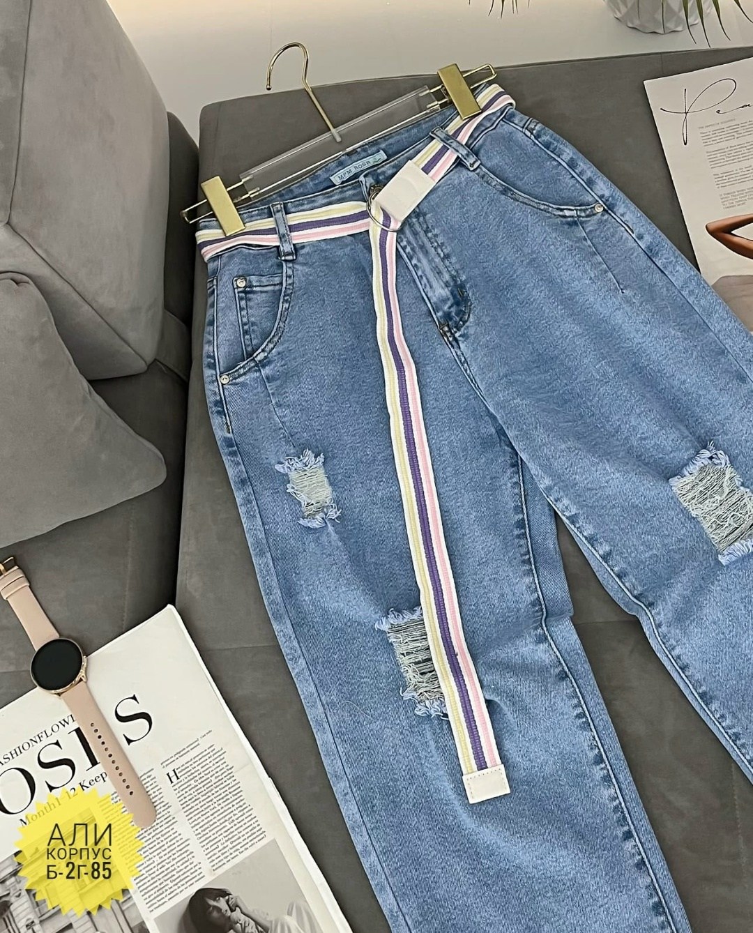 женские джинсы,джинсы,джинсы брюки,одежда джинсы,стильные джинсы