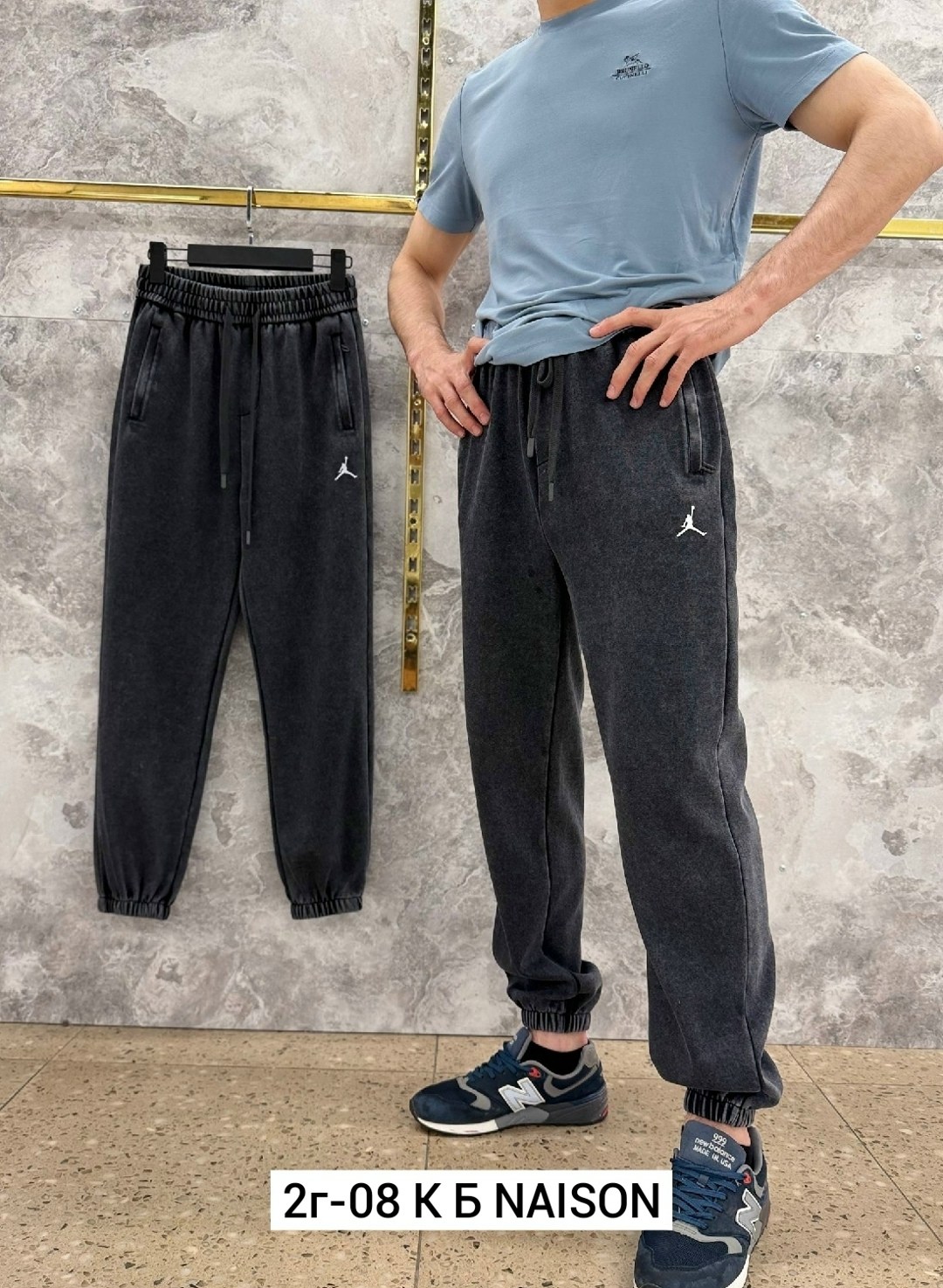 брюки спортивные jordan,jordan essentials fleece,штаны jordan,спортивные штаны мужские,спортивные штаны jordan