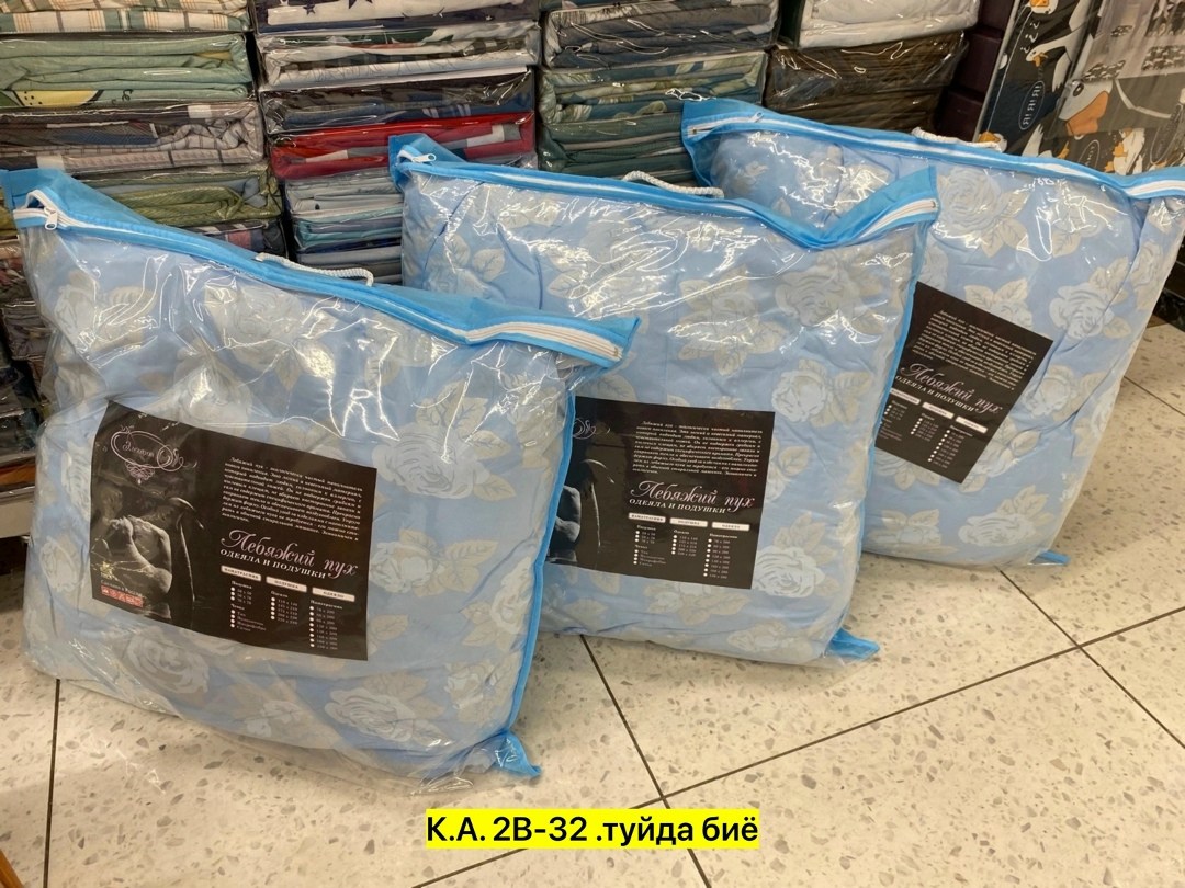 подушка лебяжий пух,подушка,ивановский текстиль подушка лебяжий пух,подушка лебяжий пух 50х70,подушка эконом