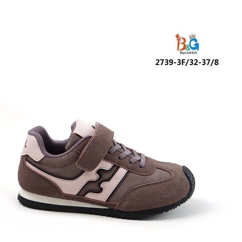 ,детская ,детские кроссовки,кроссовки детские ,кроссовка детская