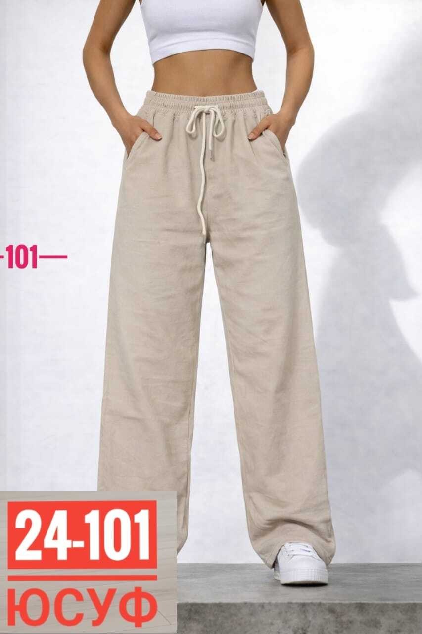 женский брюки,брюки модные,брюки спортивные,брюки палаццо,широкие брюки