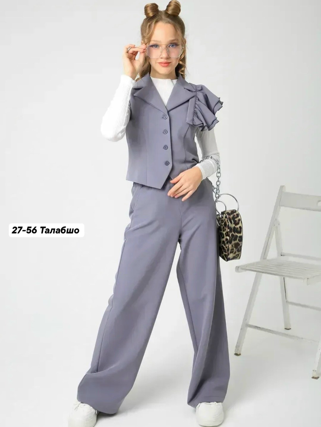 Детская одежда