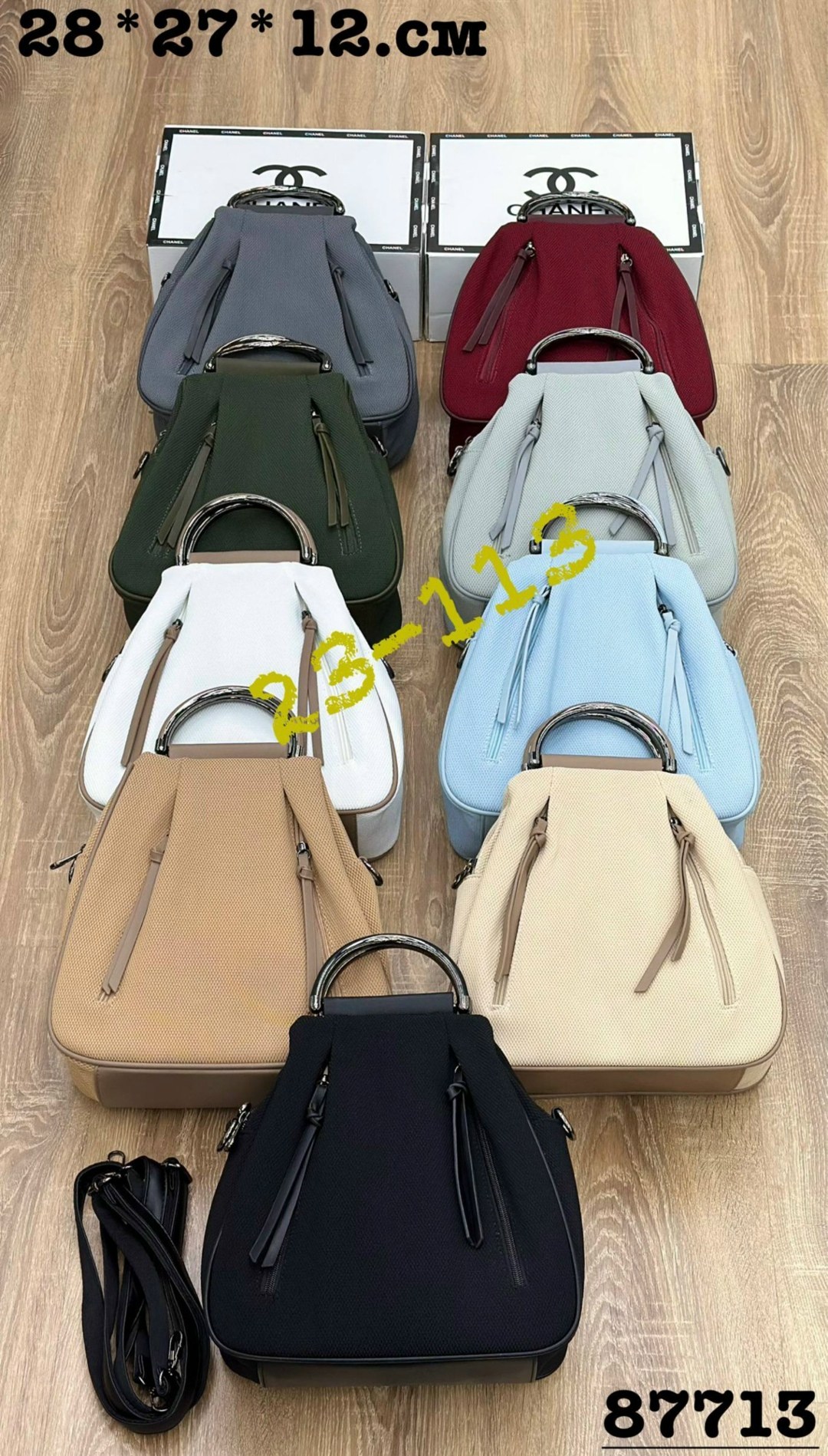 сумки рюкзаки,комплект сумка,сумка,сумки женская,сумочка