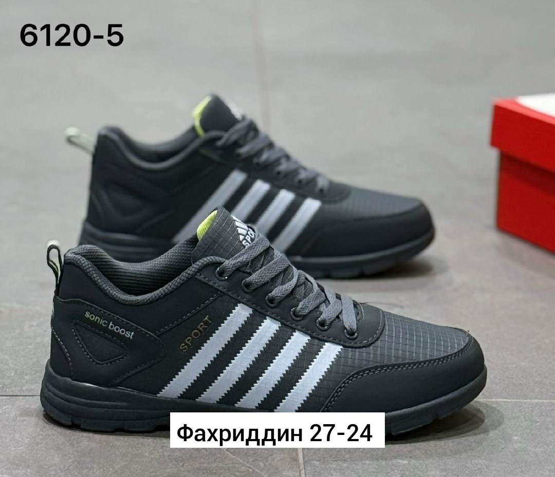 мужские кроссовки,мужская  кроссовки,кроссовки,кроссовка мужской,мужские кроссовки на каждый день