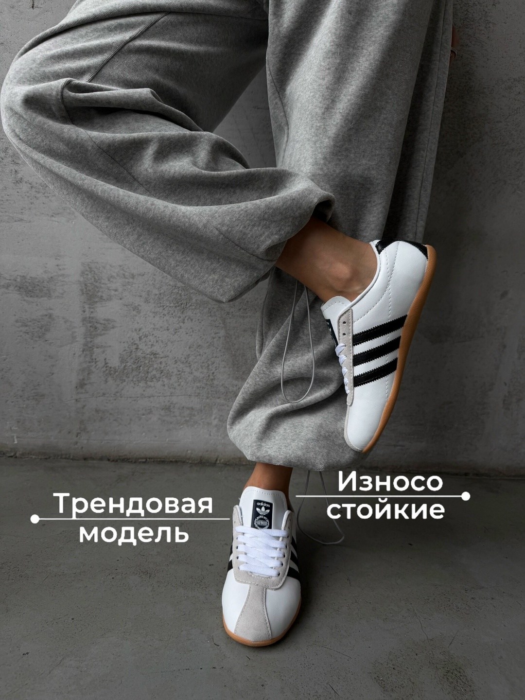 кроссовки adidas,,adidas originals adidas,adidas original,кроссовки adidas original