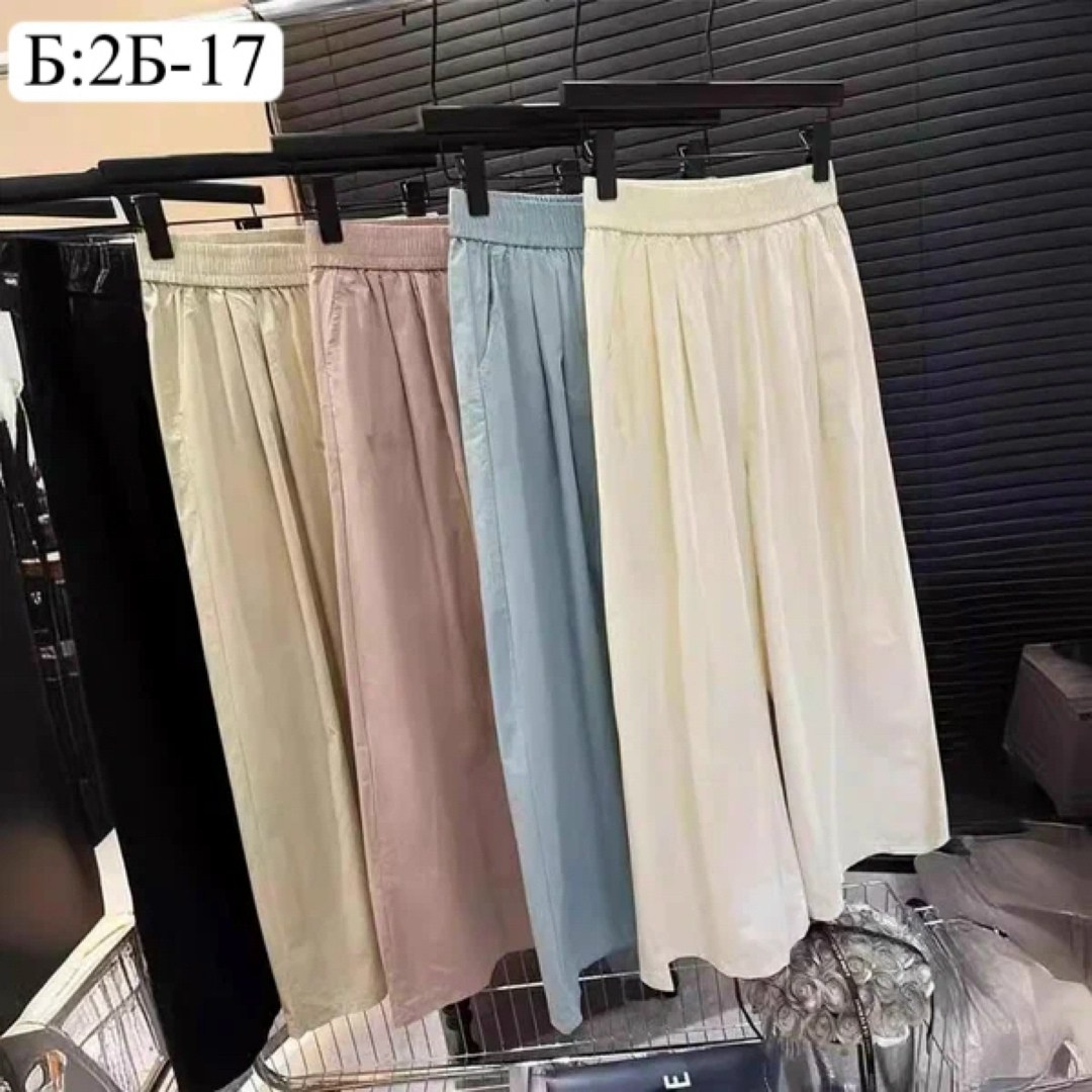 женская длинная юбка,длинная юбка,юбка,юбка карго,женская юбка