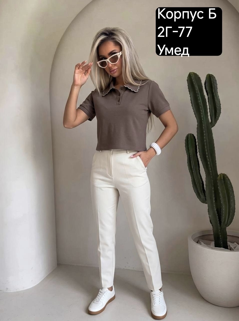 женская кофта,,футболка женская,футболка поло женская,одежда для женщин