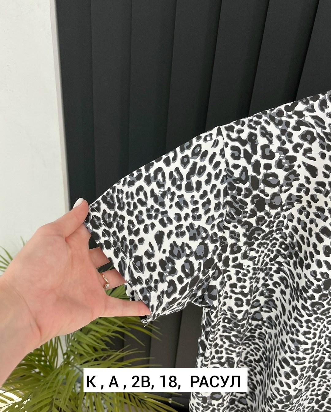 одежда женская,футболки женская,летние костюмы,женская кофта