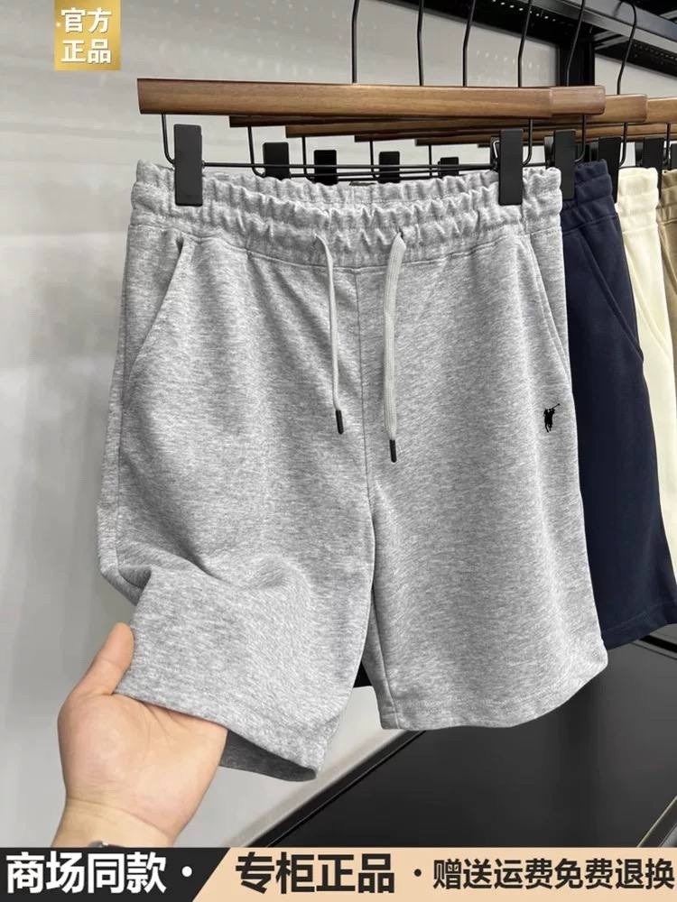 шорты polo ralph lauren,шорты мужские,ralph lauren шорты,шорты поло ральф лорен мужские,белые шорты