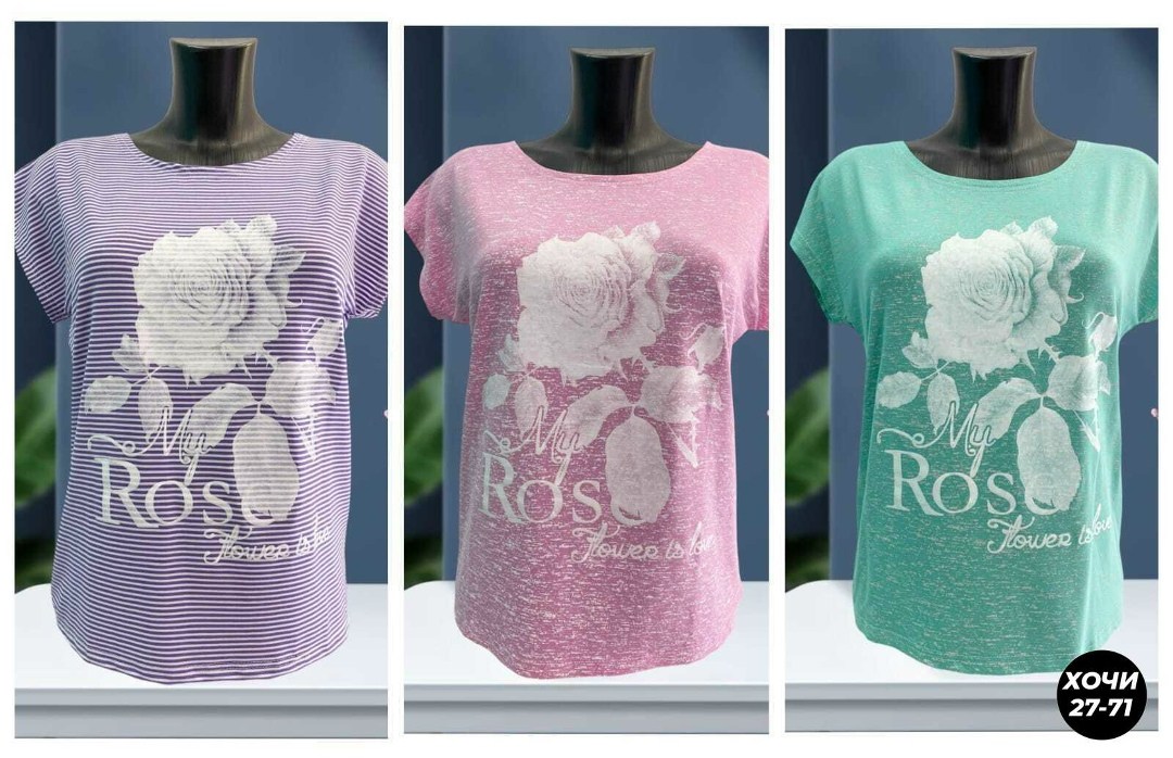 футболка женская,футболки и майки,,футболки женские больших размеров,женская кофта