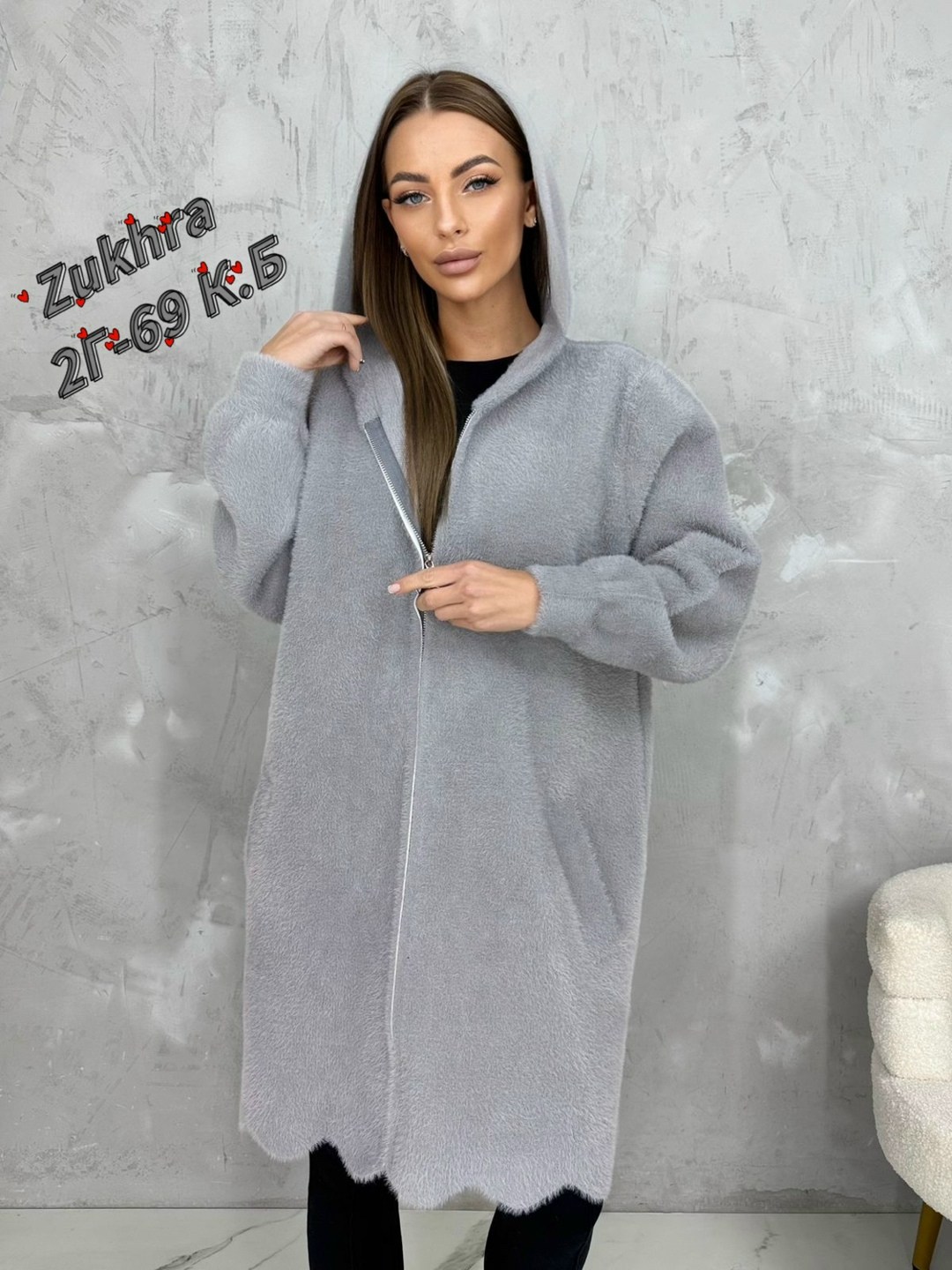 кардиган альпака,кардиган женский,кардиган,кофта кардиган,длинный кардиган