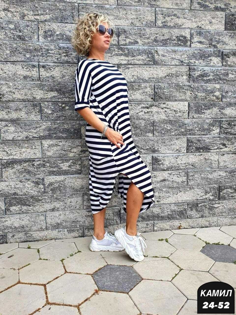 платья в полоску,трикотажное платье,платье стильное,прямое платье,платье в стиле кэжуал
