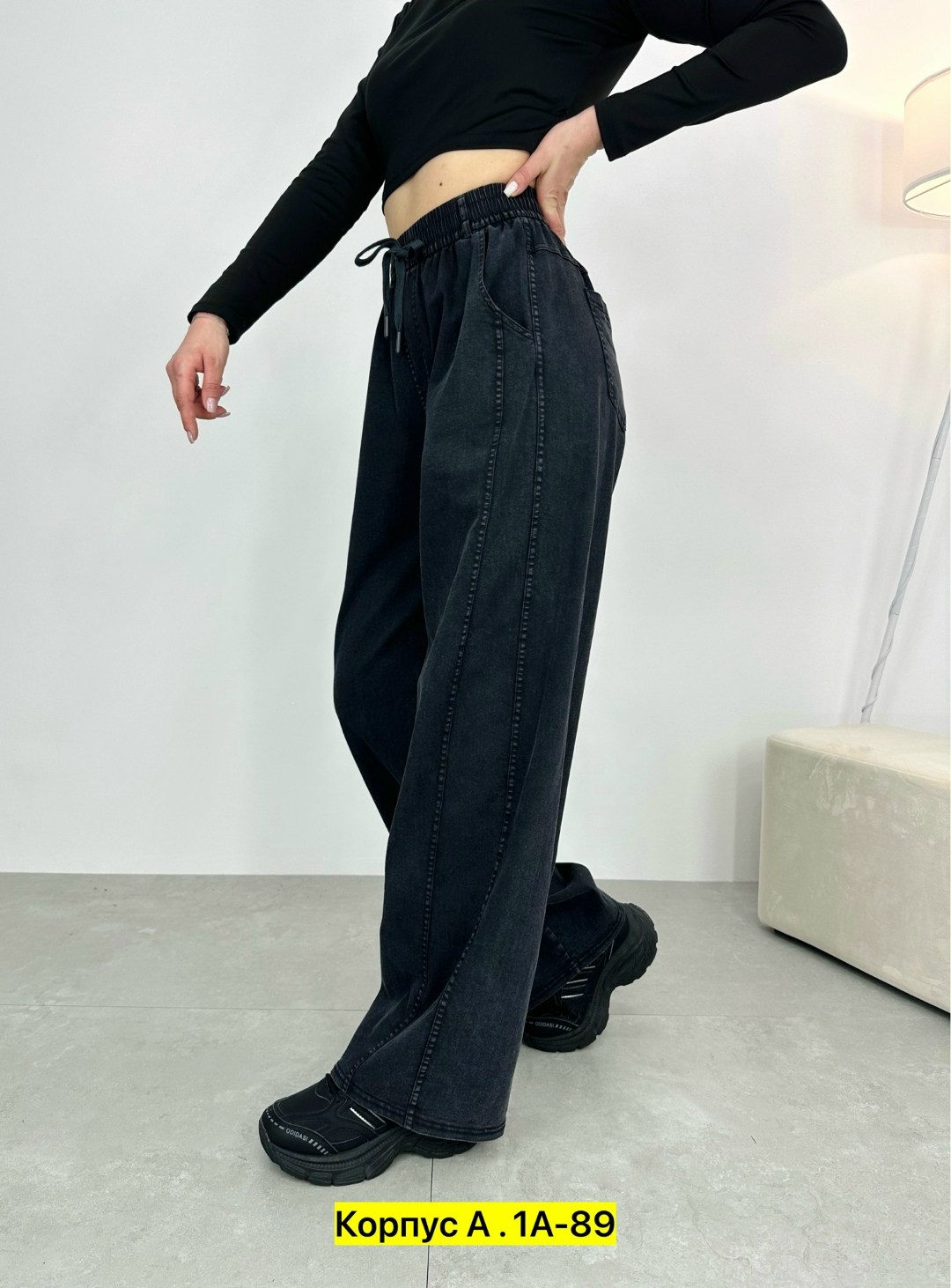 джинсы брюки,брюки джинс,женские брюки палаццо,брюки женские,женские джинсы