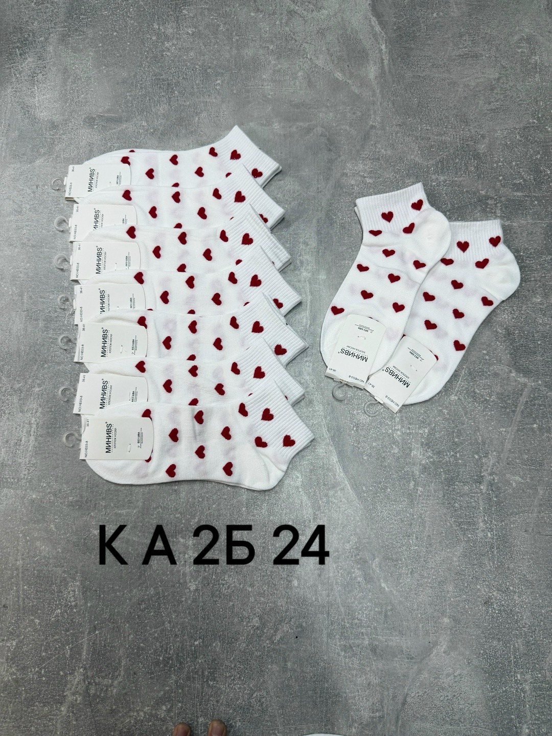 носки женские 10 пар,носки женские,носки женские в наборе,носки набор женские короткие,комплект носки женские