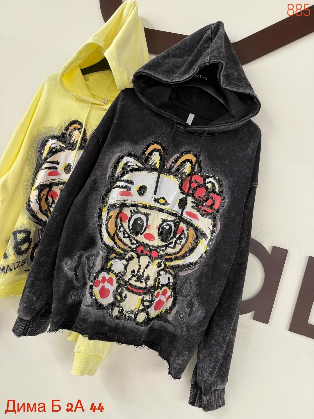 толстовка женская,модная толстовка,толстовка стильная,кофта на флисе,толстовка