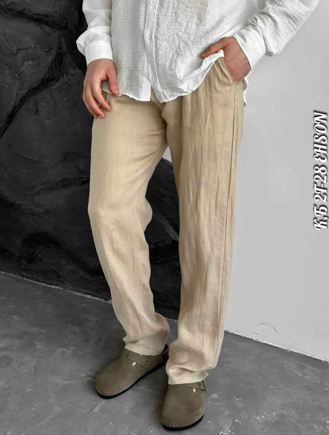 брюки мужские,брюки джинсы,повседневные брюки,брюки классические,мужские летние брюки