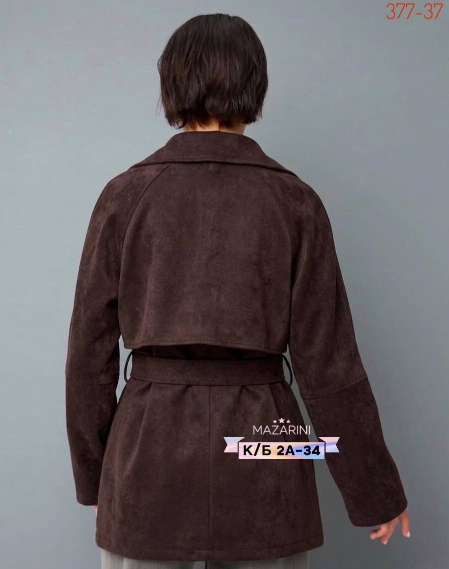 замшевая куртка,пальто из искусственной замши,пальто искусственная замша,тренч замшевый пальто maris,замшевый тренч
