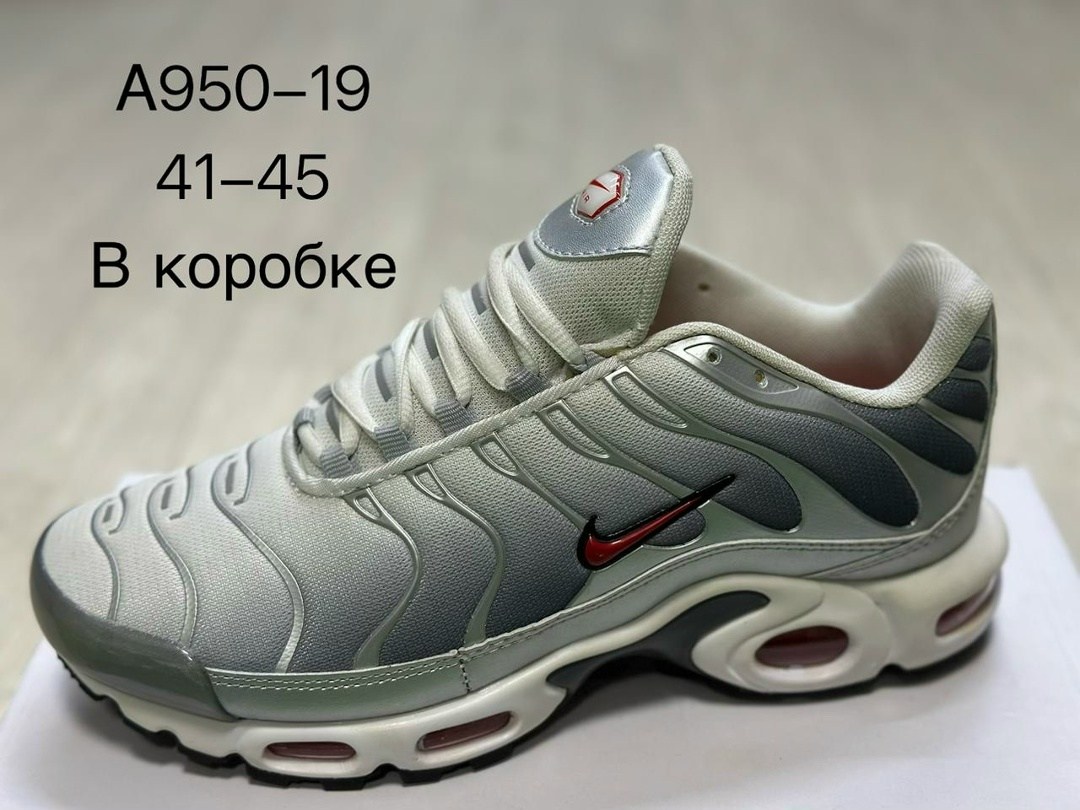 кроссовки nike air max tn plus,nike air max tn plus,кроссовки nike air max tn plus мужские,nike air max tn,nike air max plus