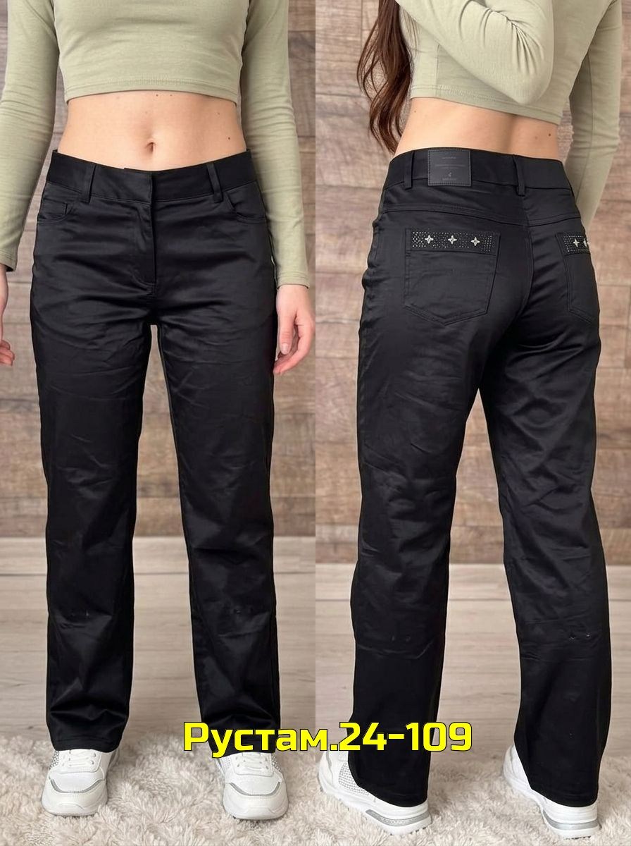 джинсы брюки,джинсы женские,женские брюки джинсы,брюки классические,брюки женские