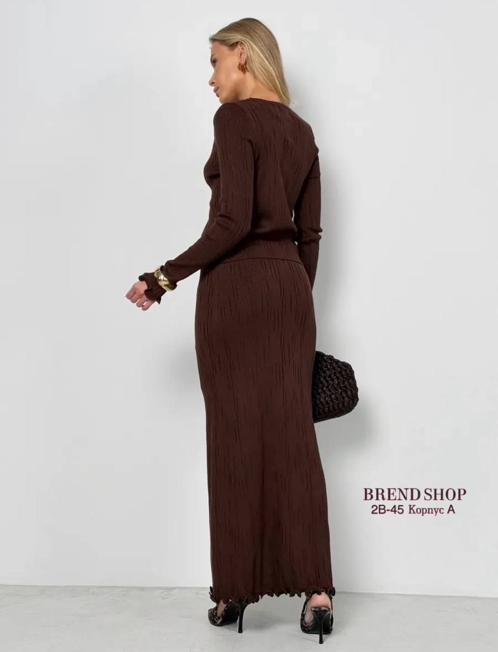 трикотажный костюм с юбкой,костюм женский трикотажный,костюм трикотажный,костюм женский,костюм с юбкой