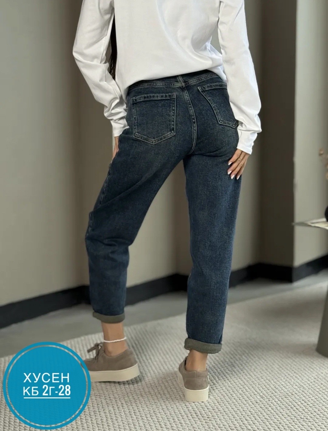 джинсы женские,женские джинсы мом,джинсы,джинсы джинсы,джинсы мом