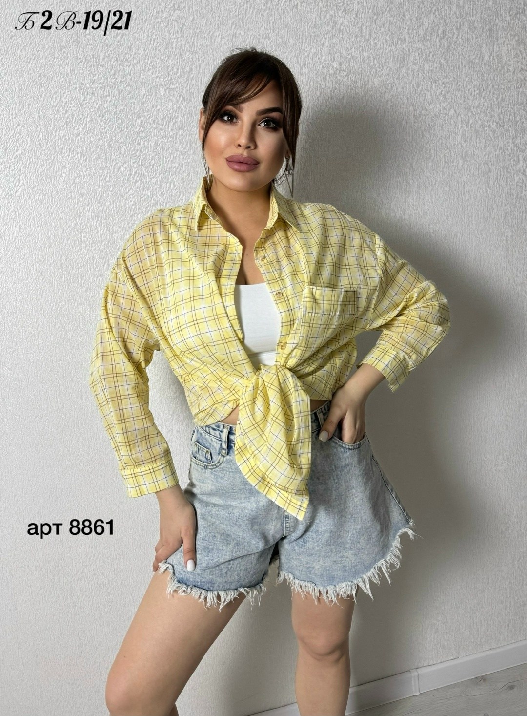 рубашка женская,рубашка женская стильная оверсайз,рубашка,рубашка розовый,рубашка женская в клетку