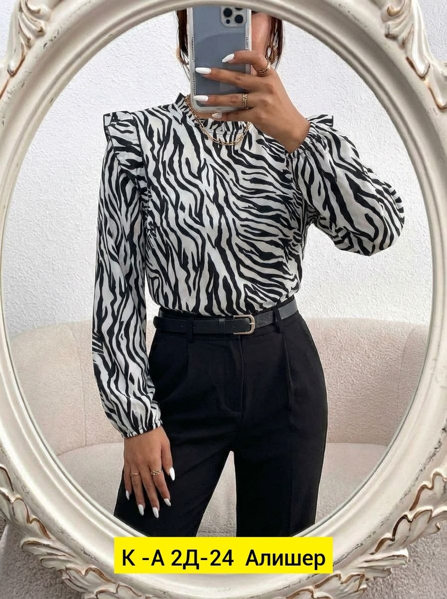блузка женская,стильная блуза,стильная женская блузка,блузка женская нарядная,блузка