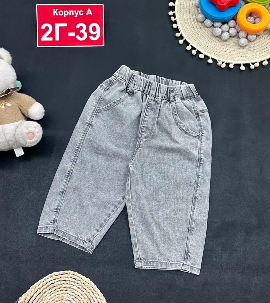 джинсы для мальчик,джинсы детские,брюки джинсы,джинсы для девочек,джинсовые брюки