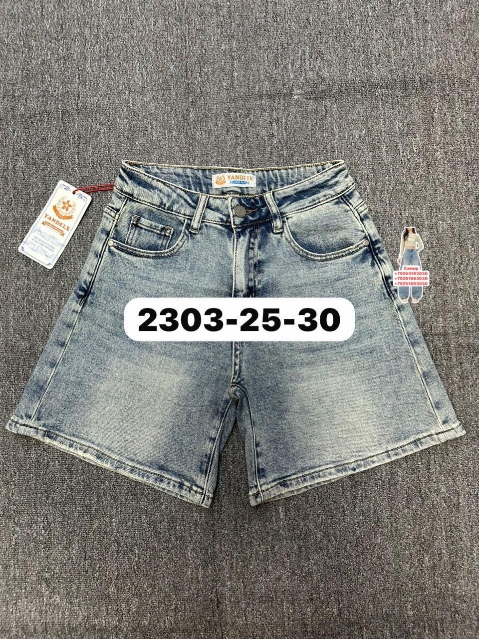 женские джинсовые шорты,джинсовые шорты,женские шорты,шорты джинс,шорты бриджи