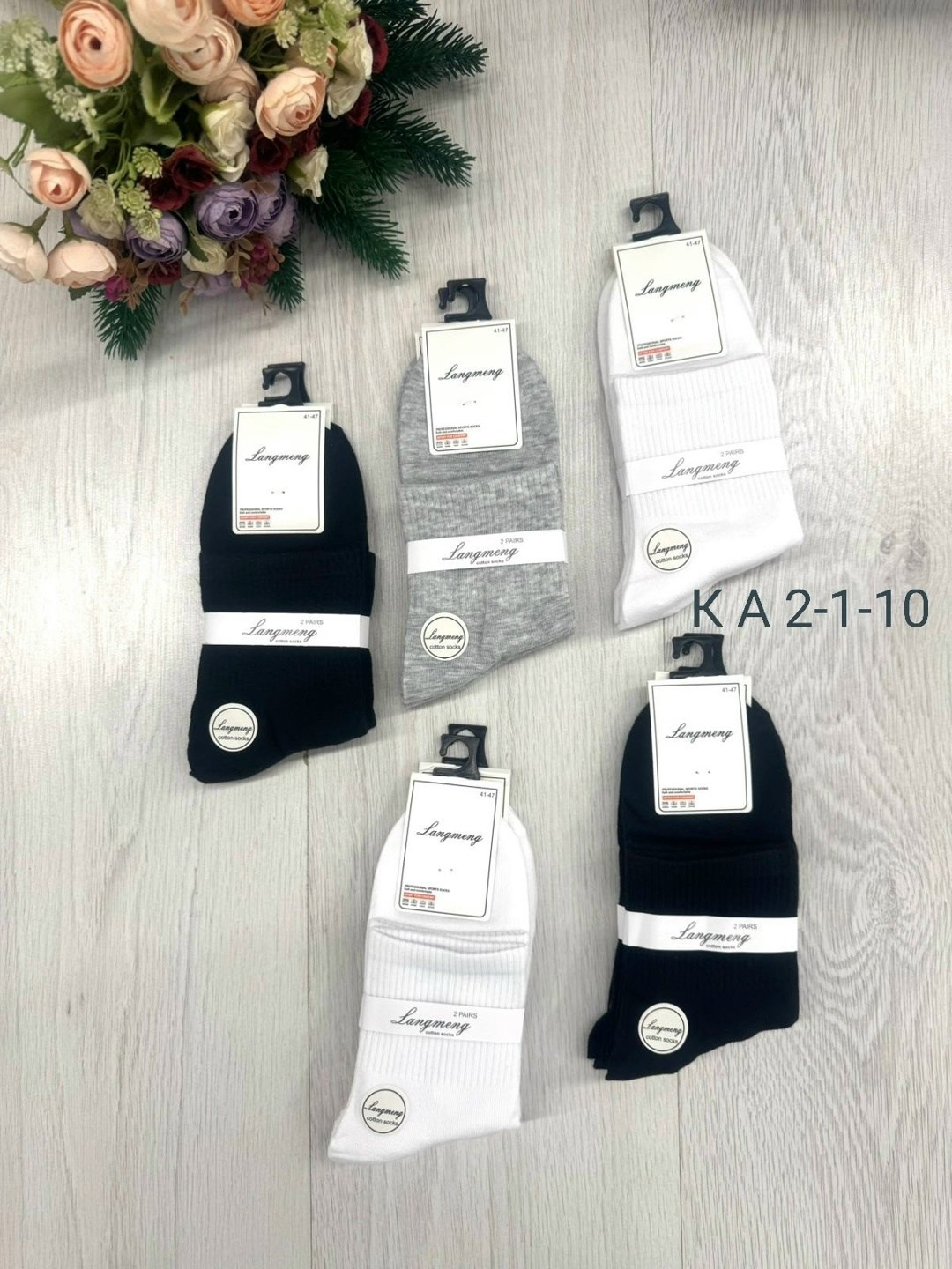 носки женские,носки комплект,мужские носки,комплект носки мужские,носки женские р. 36-41 (5 пар) арт. 1305593