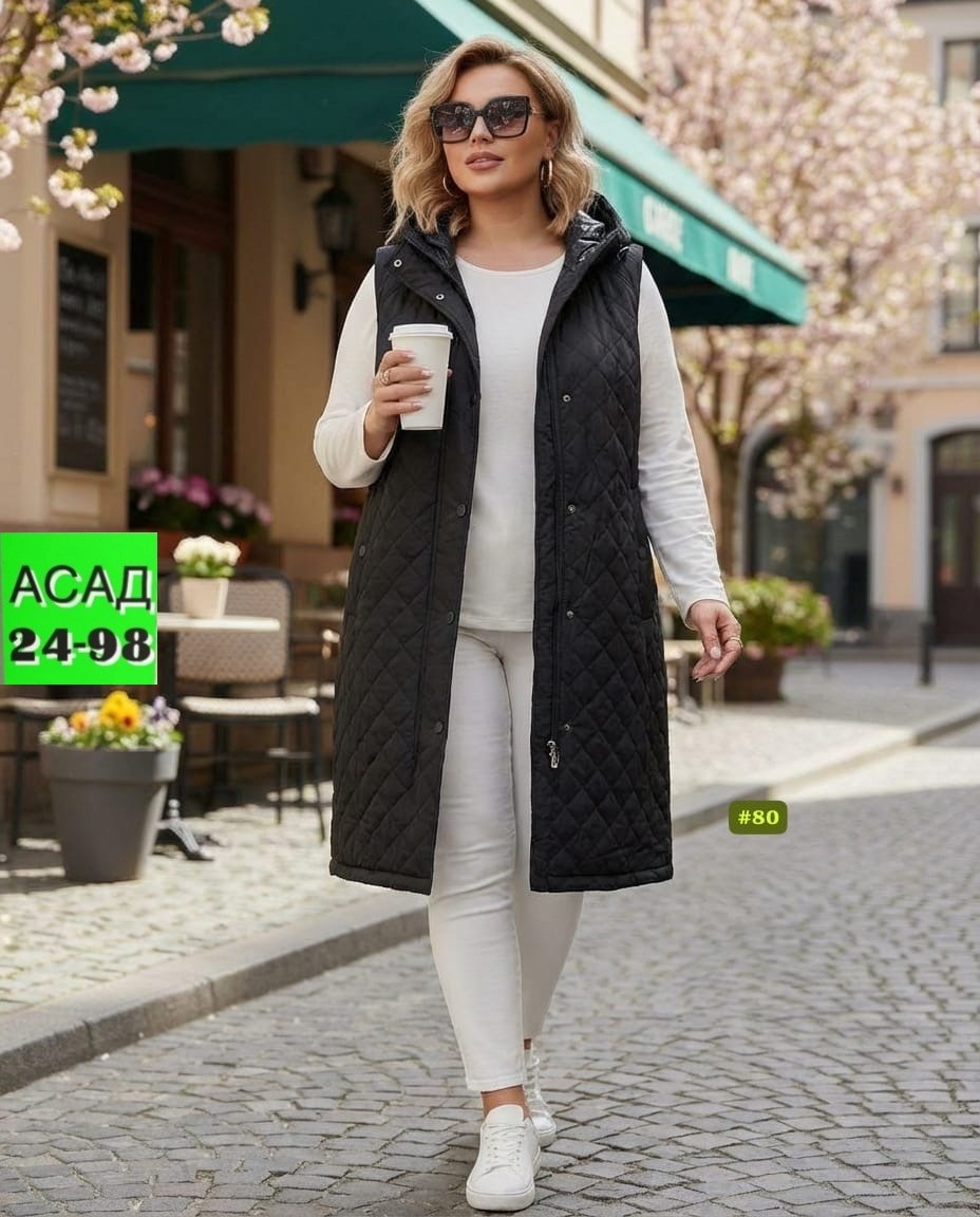 стеганые жилеты женские длинные,жилет удлиненный,жилетка женская,жилет на синтепоне,женские жилеты